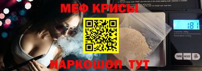 mix Севастополь