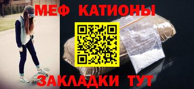 2c-b Свободный