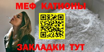 2c-b Свободный