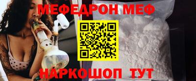 2c-b Свободный