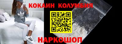 mix Севастополь