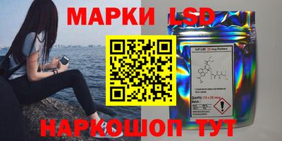2c-b Свободный