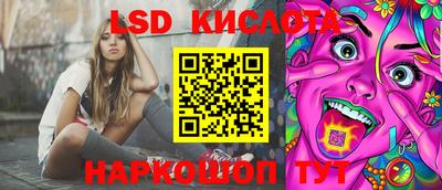 mix Севастополь