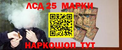 mix Севастополь