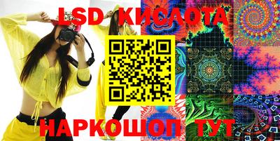 mix Севастополь