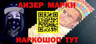 mix Севастополь
