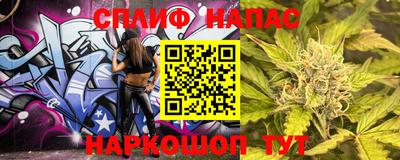 mix Севастополь