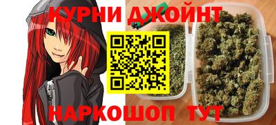2c-b Свободный