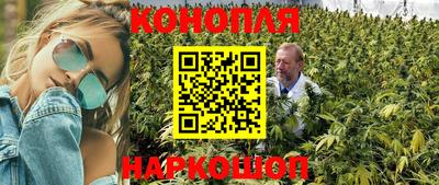 mix Севастополь