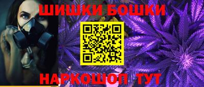 кокаин VHQ Рузаевка