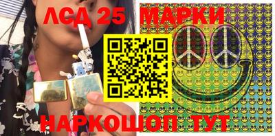 2c-b Свободный