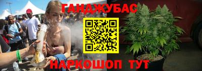 2c-b Свободный