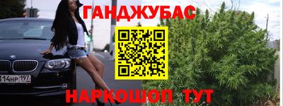 2c-b Свободный