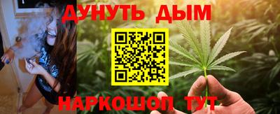 кокаин перу Рязань