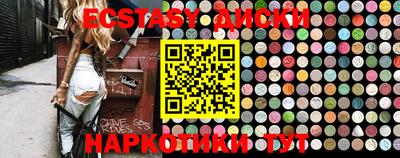 mix Севастополь