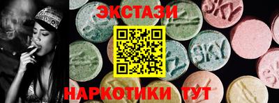 2c-b Свободный