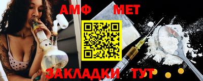 мескалин Рыбинск