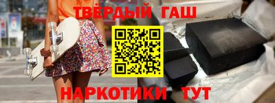 mix Севастополь