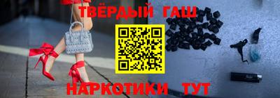 кокаин перу Рязань