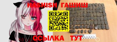 mix Севастополь