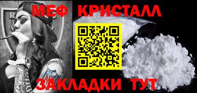 кокаин перу Рязань
